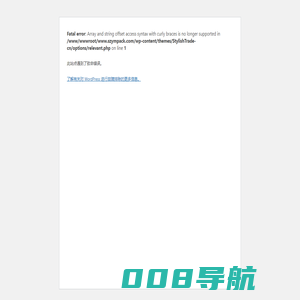 上海开箱机_上海装箱机_上海封箱机-研茂智能装备（苏州）有限公司