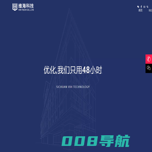 重庆建筑设计优化|成都施工图精细化审图|陕西工程造价咨询|贵州建筑设计咨询|