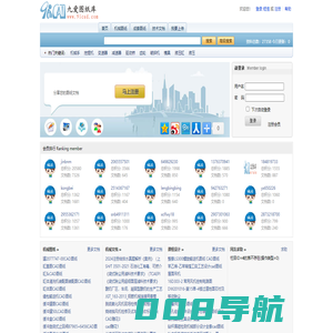 九爱图纸|机械CAD图纸下载交流中心