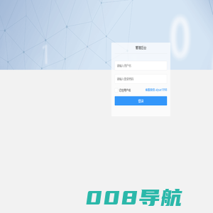 个人学习资料分享-中小学教案|课件|试卷|视频|微课|语文|数学|英语|物理|化学|生物|道德与法治|历史|地理|课堂实录|首页