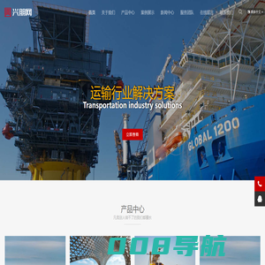 河南兴朋信息技术有限公司