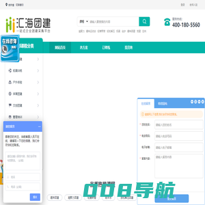 汇海团建_长春企业团建_公司团队户外拓展_长春拓展训练策划