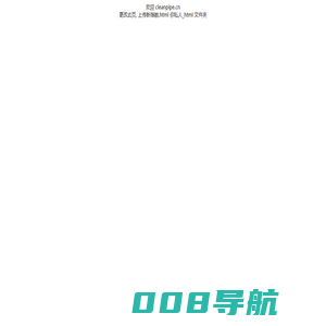 洛阳科派机电科技有限公司