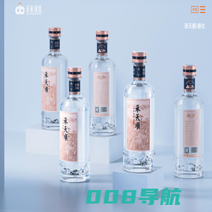 联系我们果博东方有限公司联系电话19048888882[客服]