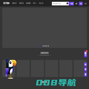 沙沙野-让作品遇见全世界