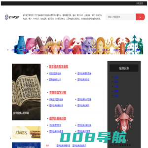 蒲公英文学_蒲公英文学网_蒲公英论坛_蒲公英文学论坛