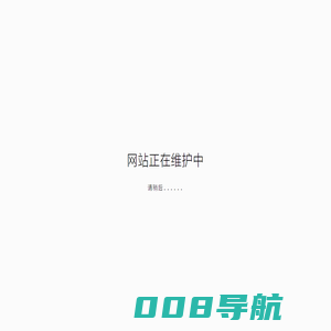 米线加盟_费多少_品牌排行榜_正宗云南过桥米线店加盟-全球加盟网