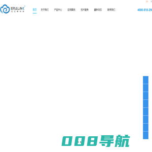 RFID固定资产管理系统|智慧图书馆|档案|仓库|文件管理软件－深圳市亿云联科技有限公司_深圳市亿云联科技有限公司