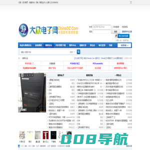 大众电子网ChinaDZ.Com（家电维修_家电维修技术_家电维修技术交流）