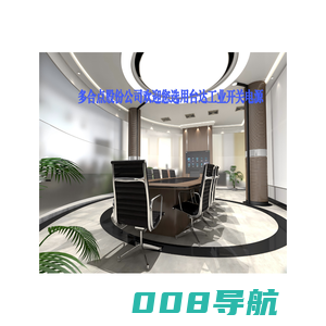 多合点股份公司|台达电源|台达工业电源|开关电源