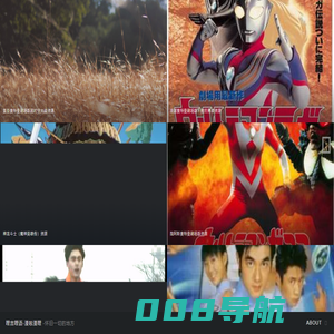 哩言哩语-个人生活分享图片照片剧照-漫啦漫哩-漫漫来啦漫漫走哩-来哩无言走哩无语-怀旧一切的地方-个人生活分享图片照片剧照