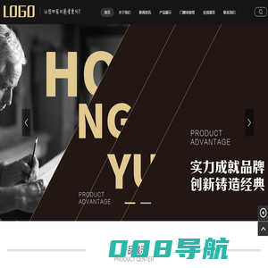 贵州悟森门窗有限公司