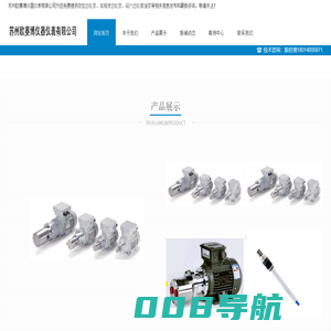 微型齿轮泵 -精密齿轮泵 -磁力齿轮泵- 苏州欧赛博仪器仪表有限公司
