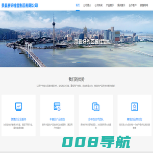 橡塑件_河北橡塑制品_优质橡塑制品-首页