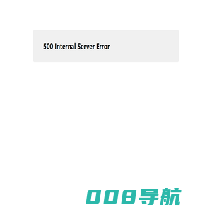 山东潍坊龙威实业有限公司