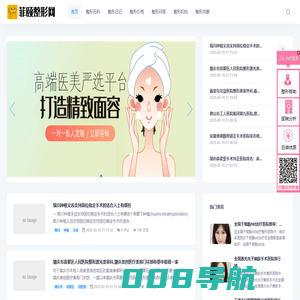 梦义元科技