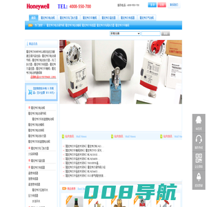 霍尼韦尔电动调节阀_霍尼韦尔HONEYWELL楼宇自控代理、电动调节阀、风门执行器、传感器、平衡阀、电动蝶阀、温控器 - HONEYWELL霍尼韦尔电动阀门