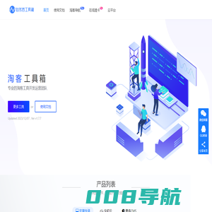 寄卡卡快递代下平台 - ziranjuan.cn 自然卷官网