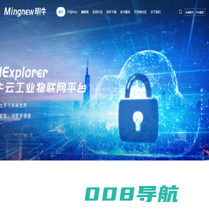 上海明牛云科技有限公司