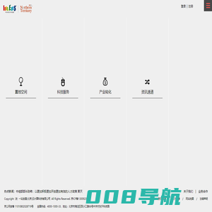 i友