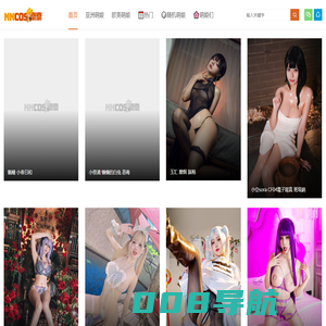 奈奈COS-爱，人生和想象力。