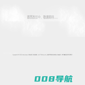 财经壹资讯