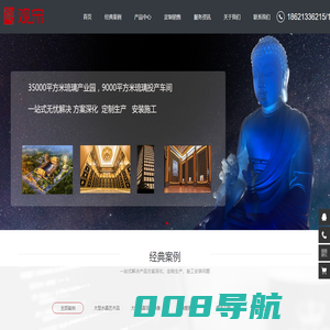 琉璃佛像_琉璃厂家_万佛墙定制安装_水晶琉璃艺术品高级定制_上海观宋空间设计有限公司官网