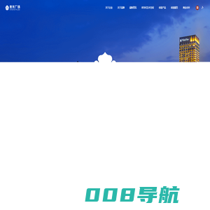 奧永广场 - AYOUNG PLAZA