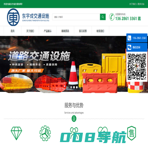 建筑工地围挡_武汉/杭州市政围挡_现场施工围挡_钢结构围挡厂家-东宇成围挡