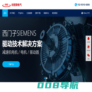 西门子减速机,西门子伺服电机,西门子变频器,东元减速机,东元变频器-常州诗恩斯电气成套设备有限公司