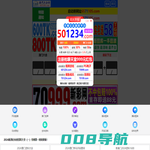 中南电缆_国标电线电缆厂家_电力电缆厂家_矿物质防火电缆_河南电缆_郑州中南电缆有限公司