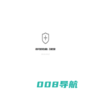 昆明医科大学附属口腔医院|云南省口腔医院【官方网站】