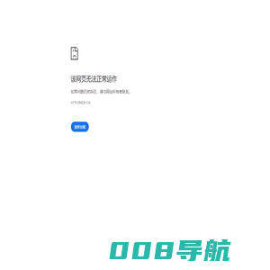 东莞市森特塑胶制品有限公司_PVC袋,PP礼品袋,PP片材类,名片册类,PP塑胶盒类,生物降解(环保)袋,相册类,包装胶袋,PP文件夹,文件袋类