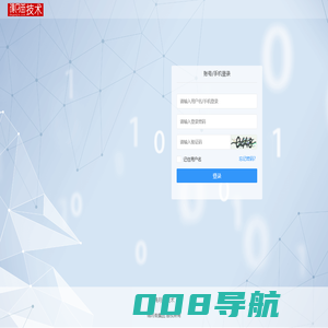得月街技术