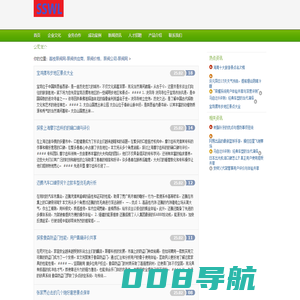 荔枝泵阀网-泵阀供应商，泵阀价格，泵阀公司-泵阀网