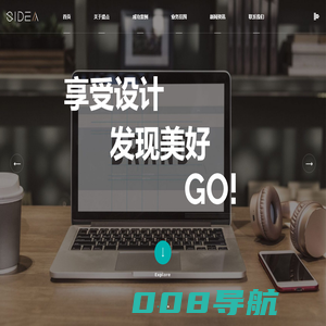 首页 - 上海盛点广告有限公司
