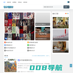 佳吉财经 - 一个爱分享财经知识的平台 - Good Luck To You!