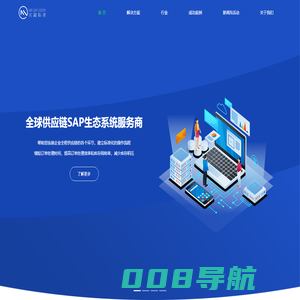 上海兆融网络科技有限公司