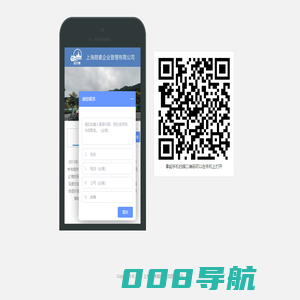 上海企业培训_户外拓展公司_体验式培训_团建公司-上海巡洋舰深度户外