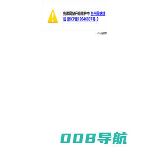 省钱邦