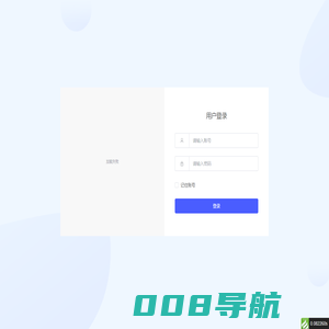 东莞三协金属材料科技有限公司