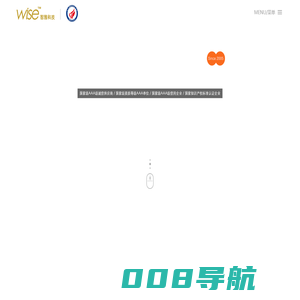 智雅（南京）科技发展有限公司-南京网站建设,南京app开发,南京小程序开发,南京抖音开发,南京软件开发,南京科技公司,南京做手机功能,哈尔滨网站建设,哈尔滨软件开发,哈尔滨电商平台建设,哈尔滨app开发,哈尔滨微网站建设,哈尔滨手机网站,哈尔滨电商代运营,哈尔滨做网站