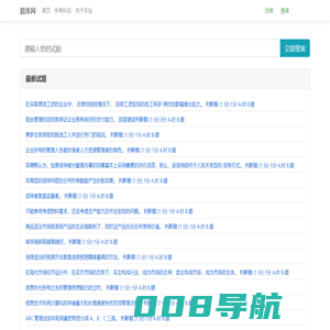 题库网,题库学习笔记,考试学习网,自考资料,自考题库,自考本科,自考专科,成人高考,自考历年试题