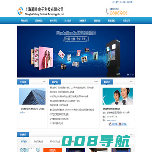 互动拍照机器,老式大头贴出租,单反互动拍照机,photobooth自拍亭,微信照片打印机租赁,体感互动拍照,现场照片打印.180度子弹时间3D环绕拍摄,虚拟互动拍照装置,活动现场互动拍照