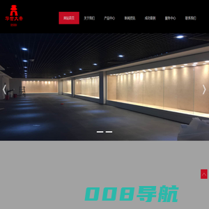 博物馆文物展柜，博物馆展柜，恒温恒湿展柜，展柜恒温恒湿机，文物恒温恒湿储藏柜