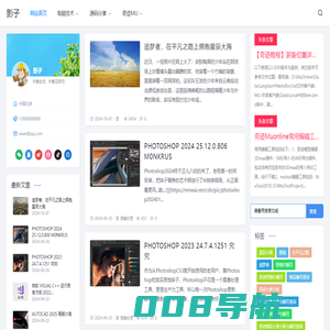 影子网络（Shadow Internet）- 我们都是影子！