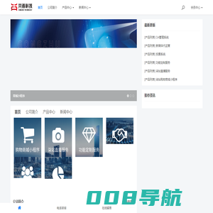 共铸赢官网 - 共铸赢官网