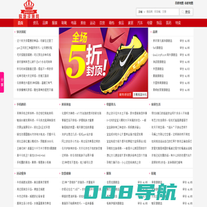 个人网站建设经验分享