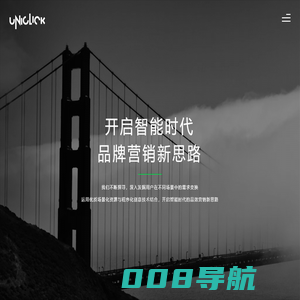 北京捷报指向科技有限公司-开启智能时代品效营销新思路