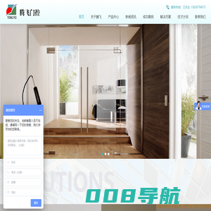 多玛自动门,多玛旋转门，深圳多玛代理商,凯必盛代理商,多玛自动门,多玛感应门 - 深圳市腾飞门控器材有限公司